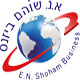 Shoham Business logo