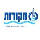 Mekorot logo