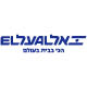 El Al logo
