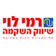 Rami Levi logo