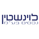 Levinstein Prop logo