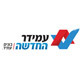 Amidar logo