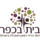 Bait Bakfar logo
