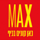 MAX Stock logo