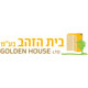 Golden House logo