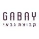 Gabay Group logo