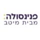 Peninsula logo