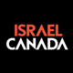 Israel Canada logo