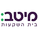 מיטב בית השקעות לוגו