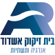בית זיקוק אשדוד לוגו