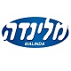 נטו מלינדה לוגו