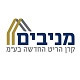 מניבים ריט לוגו