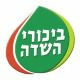 ביכורי השדה לוגו