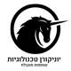 יוניקורן טכנו לוגו