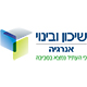 שוב אנרגיה לוגו
