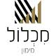 מכלול מימון לוגו
