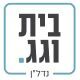 בית וגג לוגו