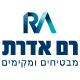 רם אדרת לוגו