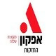 אפקון החזקות לוגו