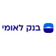 לאומי לוגו
