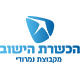 הכשרת הישוב לוגו