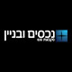 נכסים ובנין לוגו