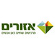 אזורים לוגו